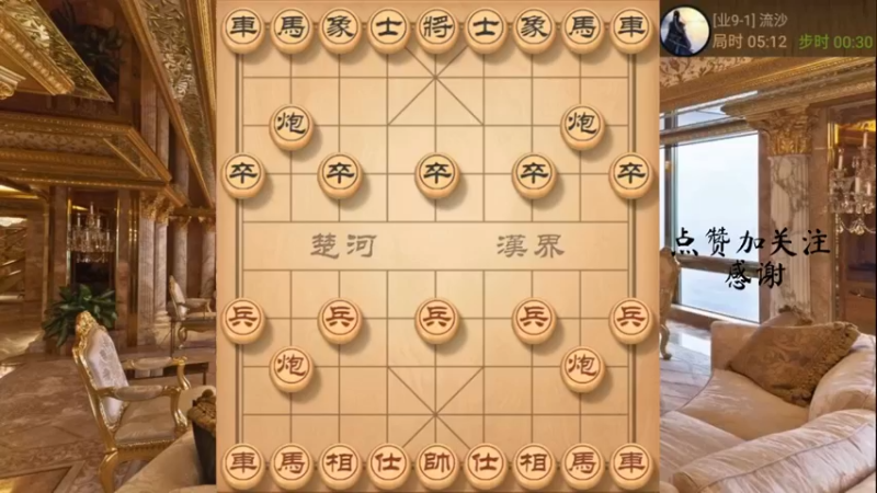 八卦阵，卷死大小炮，666，7