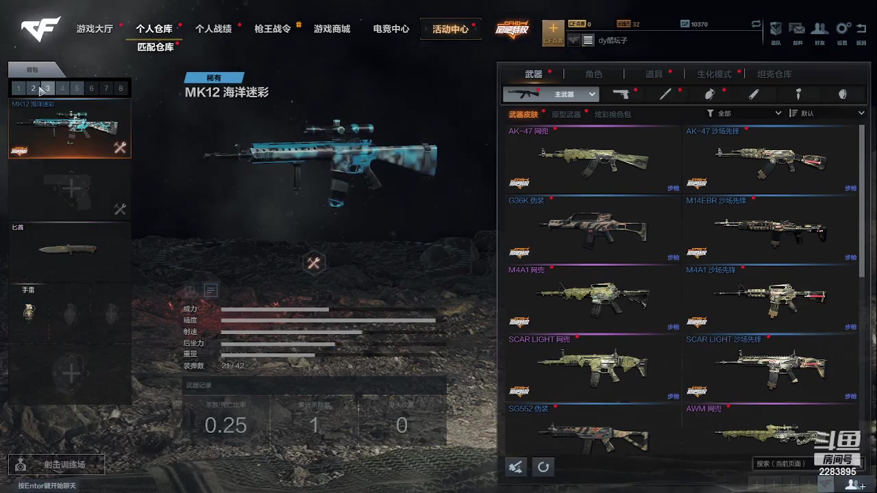 【2023-6-6 13点场】谁把醋坛子打翻了:好玩&nbsp;爱玩&nbsp;么么哒