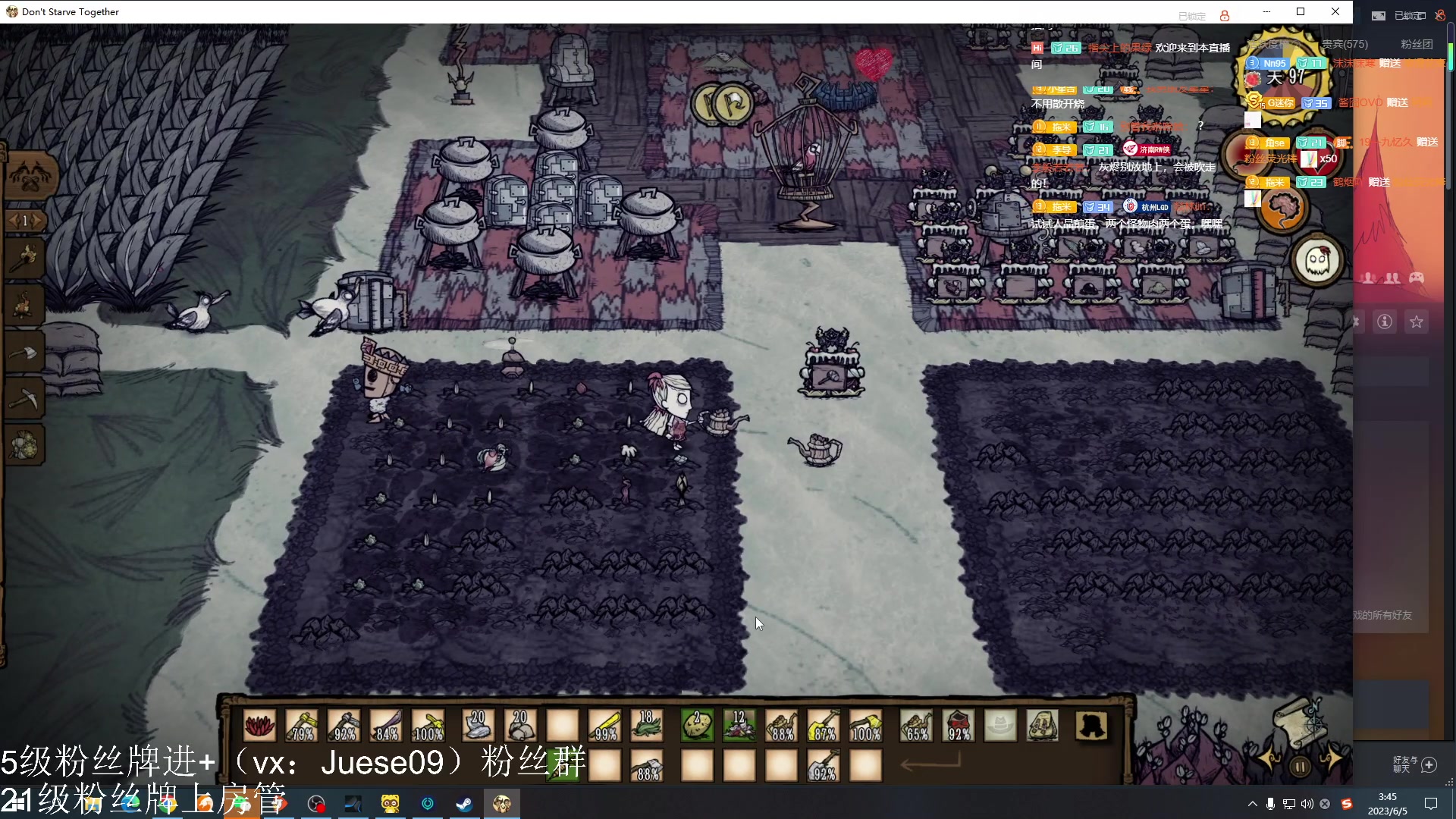 【2023-06-05 03点场】小角色ovo：今天vx区带粉战队赛喽！