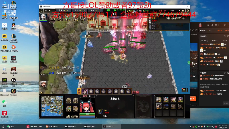 【格斗游戏】战神_河池VR的精彩时刻 20230606 08点场