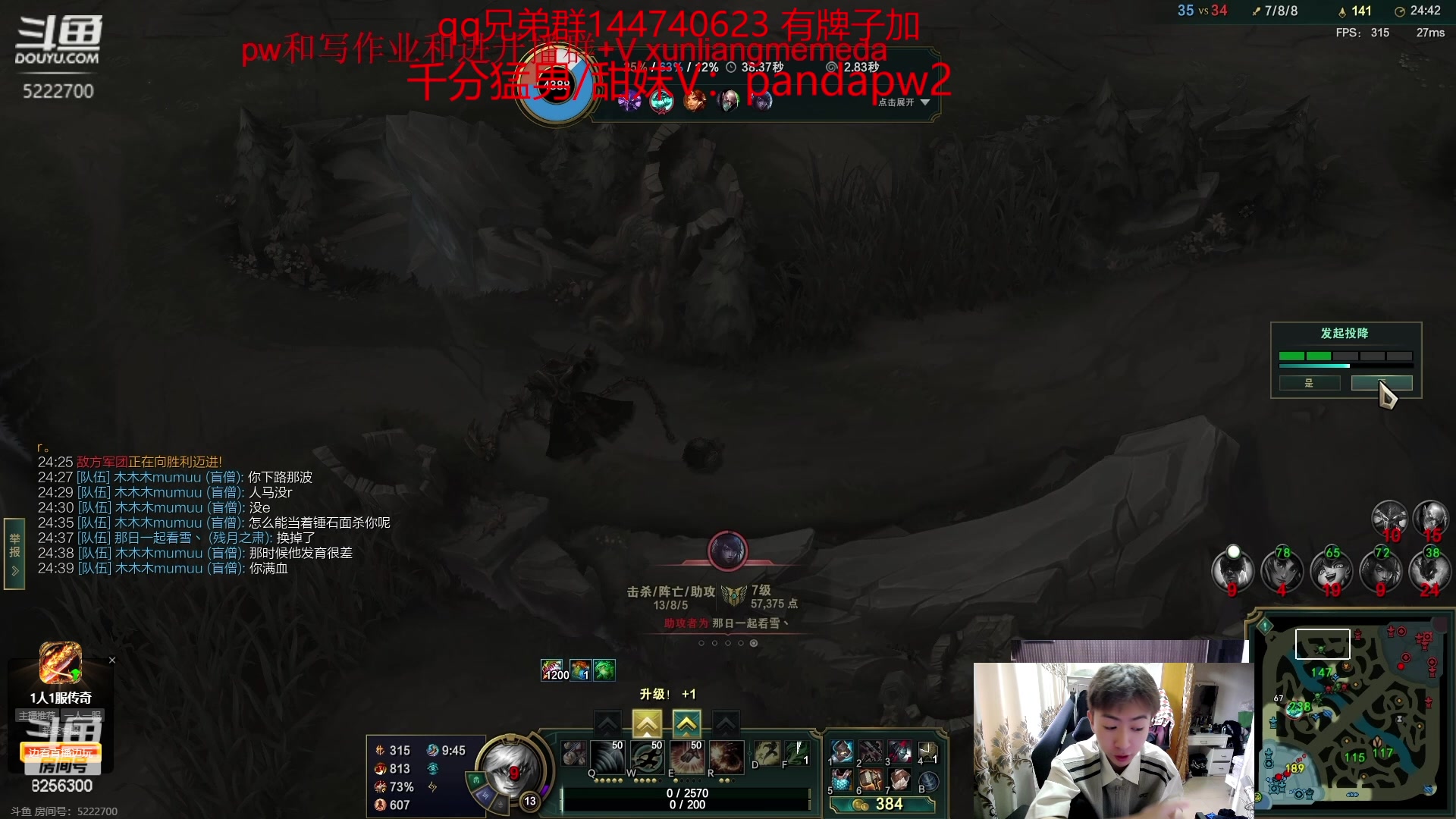 【2023-6-5 6点场】子敬ad:带你探索新版本！