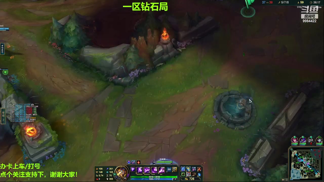 【2023-06-04 20点场】峡谷章鱼哥：国服第一大眼一区排位