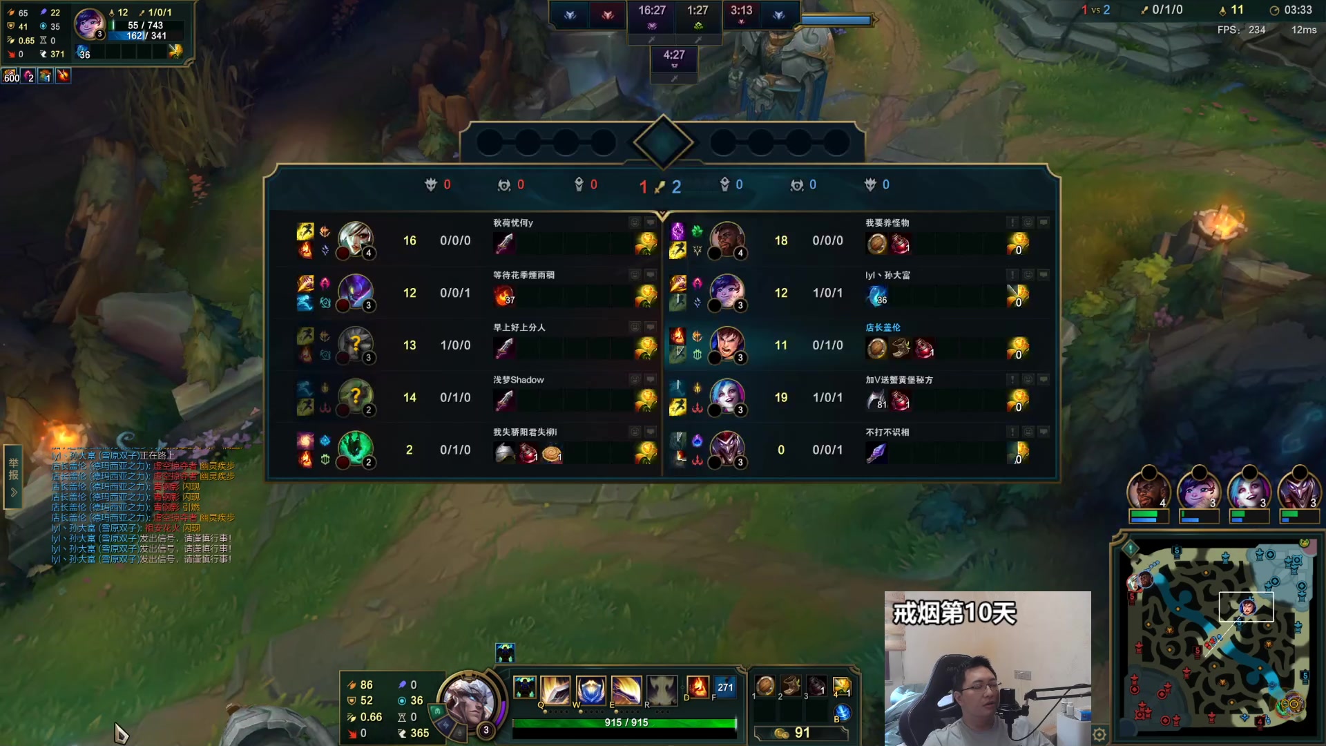 【2023-06-06 11点场】店长盖伦：直播 国服最细盖伦