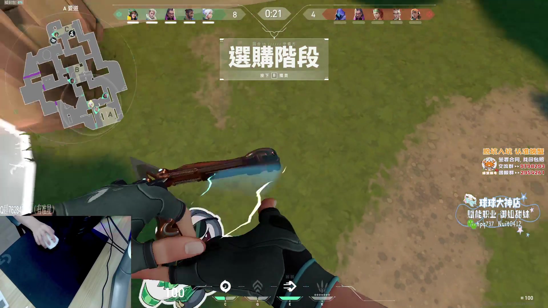 【2023-05-30 15点场】汤米男孩：汤米:集中起来的意志可以击穿顽石