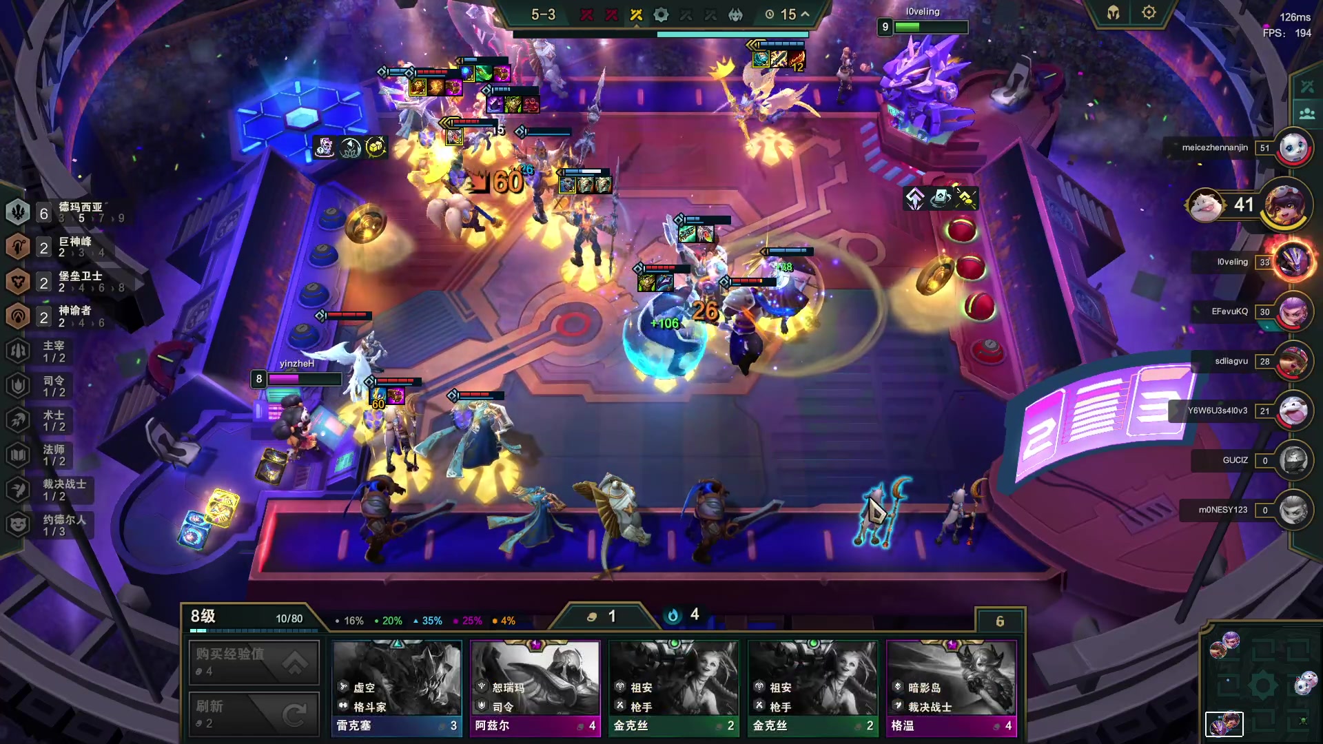 【2023-06-06 15点场】隐者丶丶：挑战做心态最好的主播