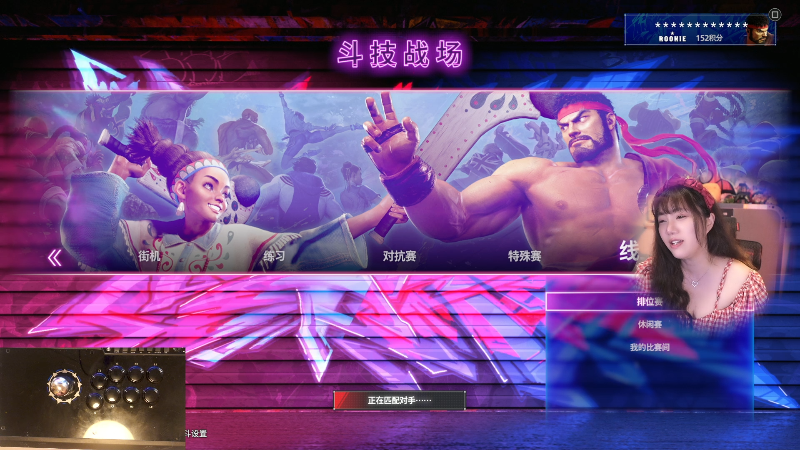 【主机其他游戏】甜心战士的精彩时刻 20230606 12点场