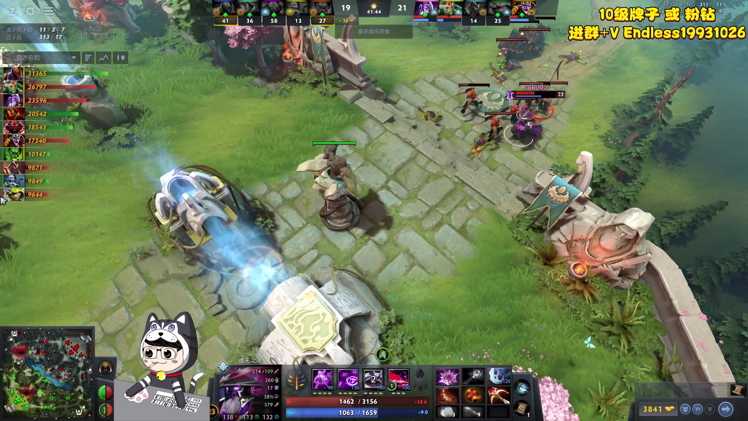 【2023-06-06 21点场】叁肆叁肆：《dota》.~..!