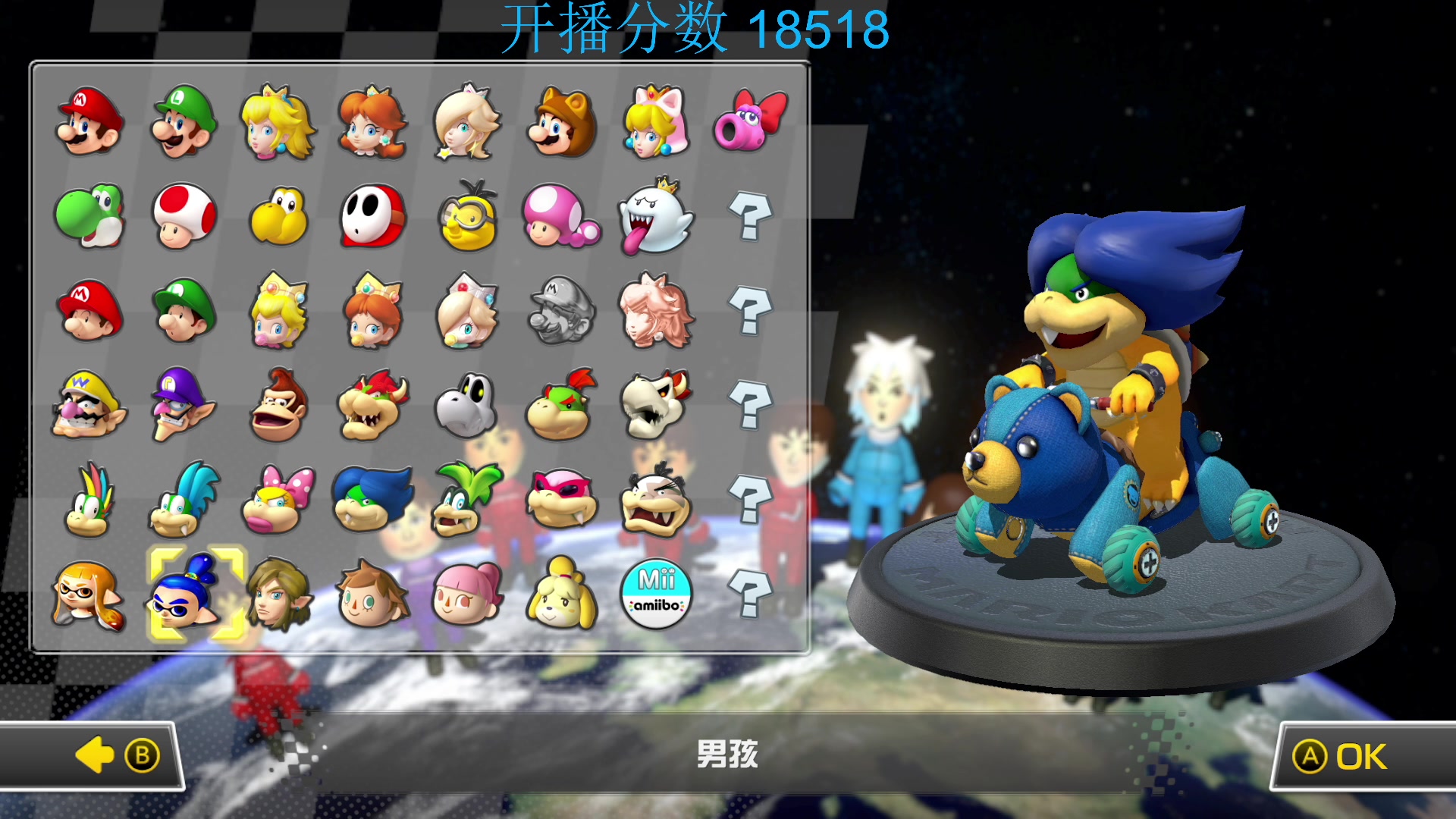【2023-06-04 20点场】主播索老师：第一次 赛季祭典~