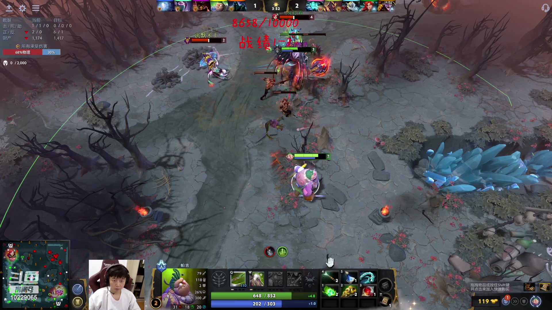 【2023-06-06 17点场】艾斯yoona：yoona:低调隐忍上分！