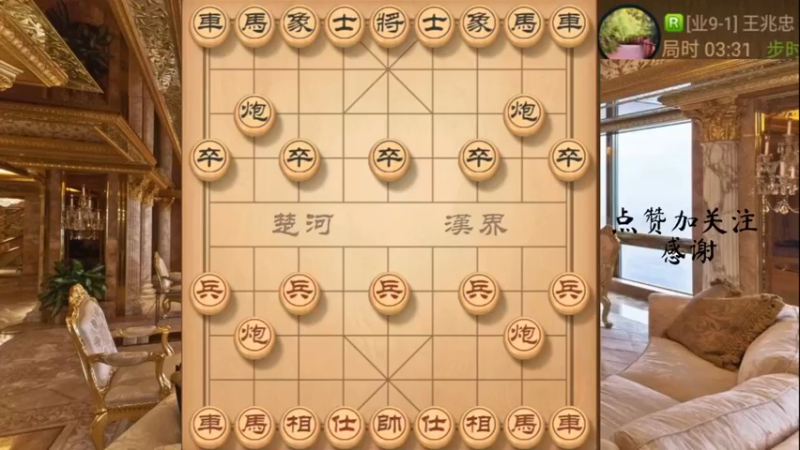 三不走飞刀出鞘，必死无疑，6666，8