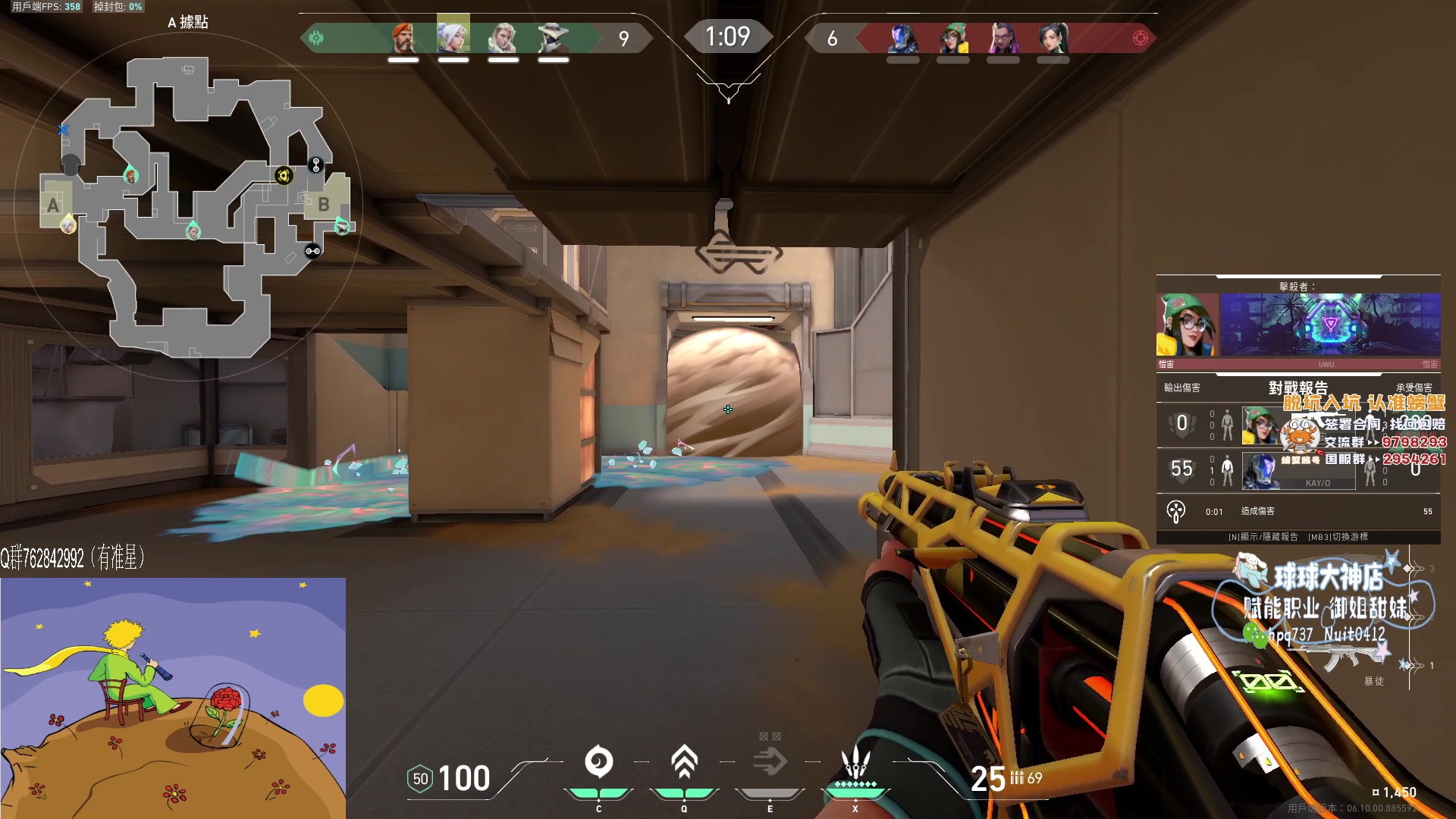 【2023-06-04 15点场】汤米男孩：汤米:捷风 不死鸟 夜露 钱包玩家