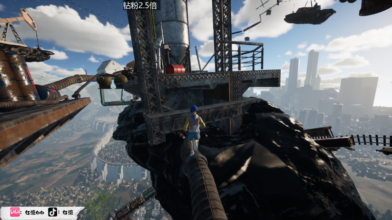 【塞尔达传说：王国之泪】女流66的精彩时刻 20230606 15点场