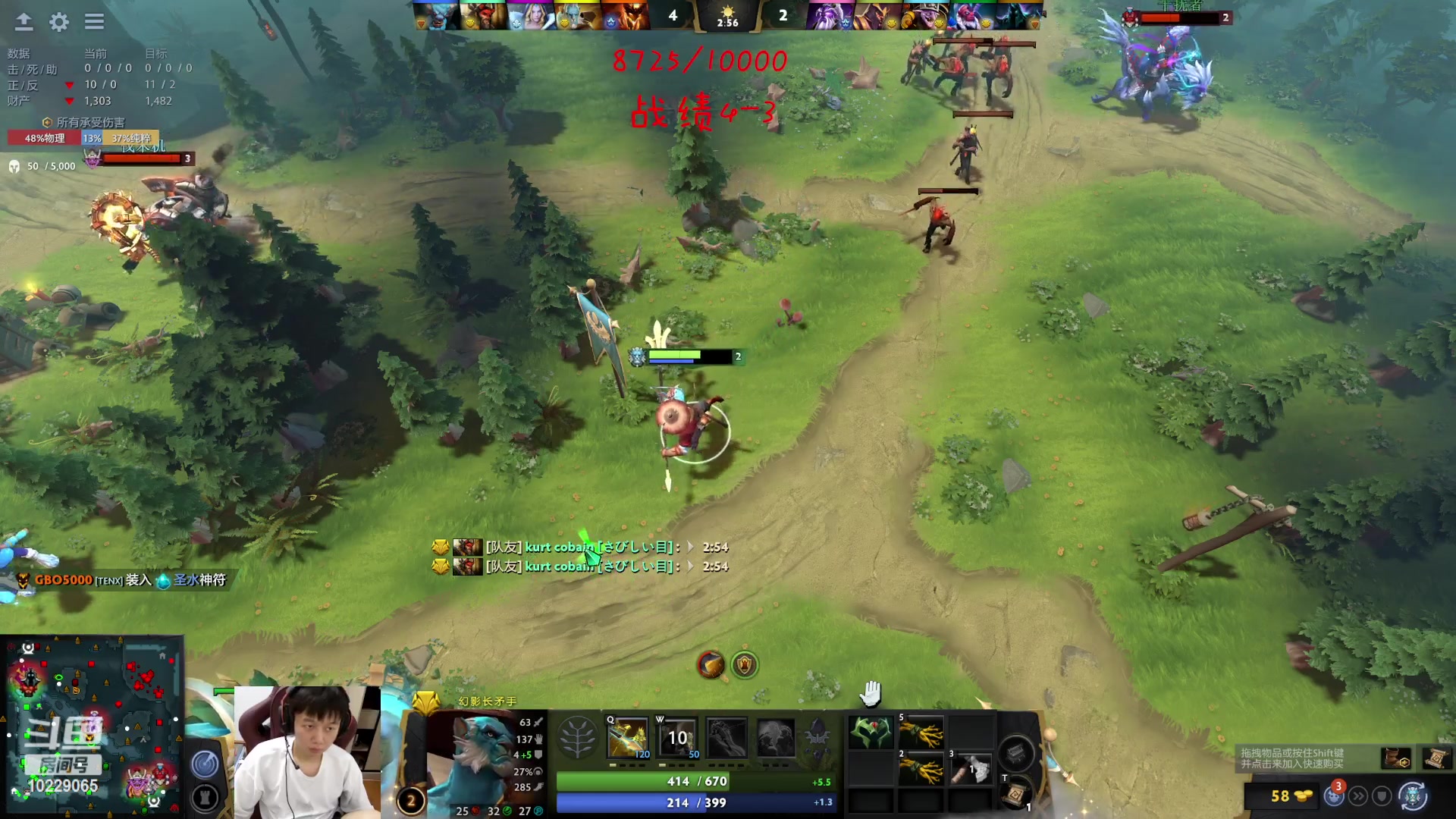 【2023-06-06 19点场】艾斯yoona：yoona:低调隐忍上分！