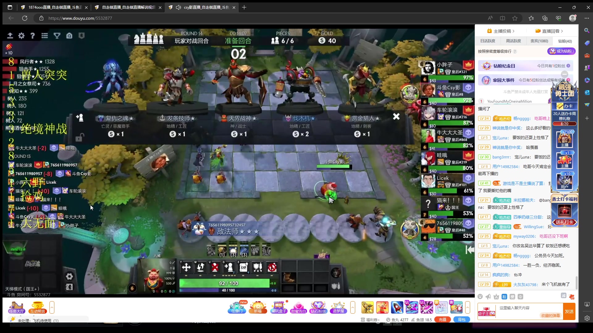 【2023-06-05 18点场】1874ooo：等一个全新版本~