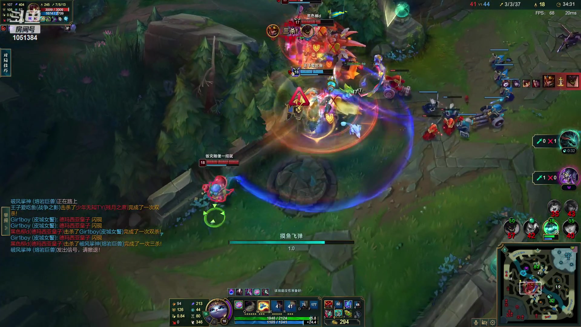 【2023-6-5 20点场】一只吃鱼妹:与幸运儿的双排躺赢日记