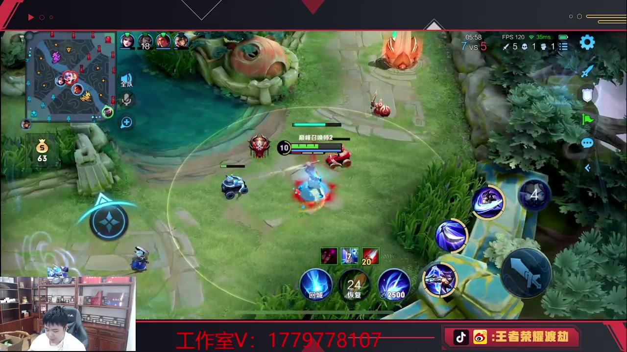 【2023-06-06 12点场】RW渡劫：收割信誉分！！！