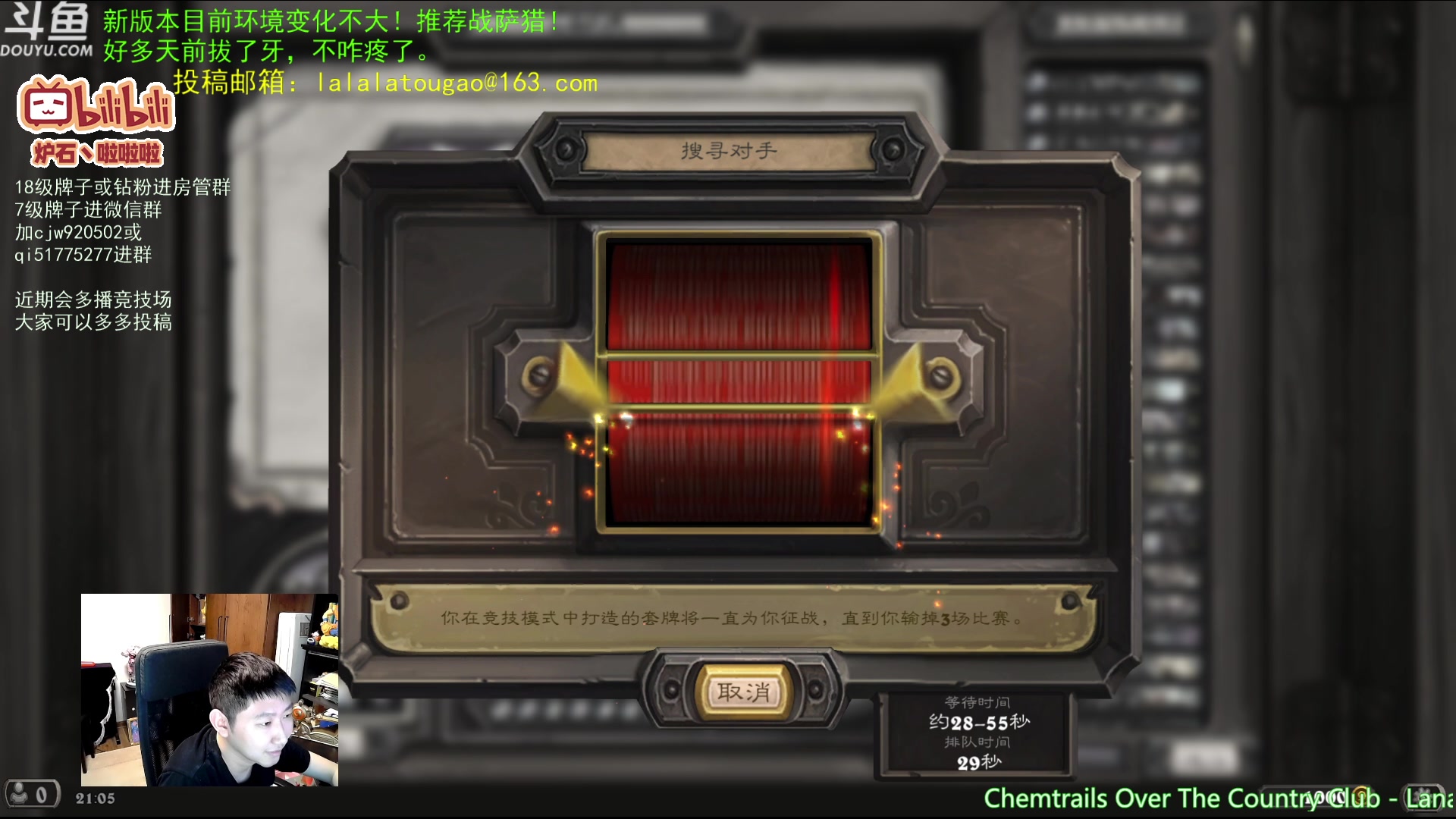 【2023-06-06 20点场】啦啦啦不是狗狗狗：啦啦啦：4巨仆3青铜龙无敌圣盾骑~！