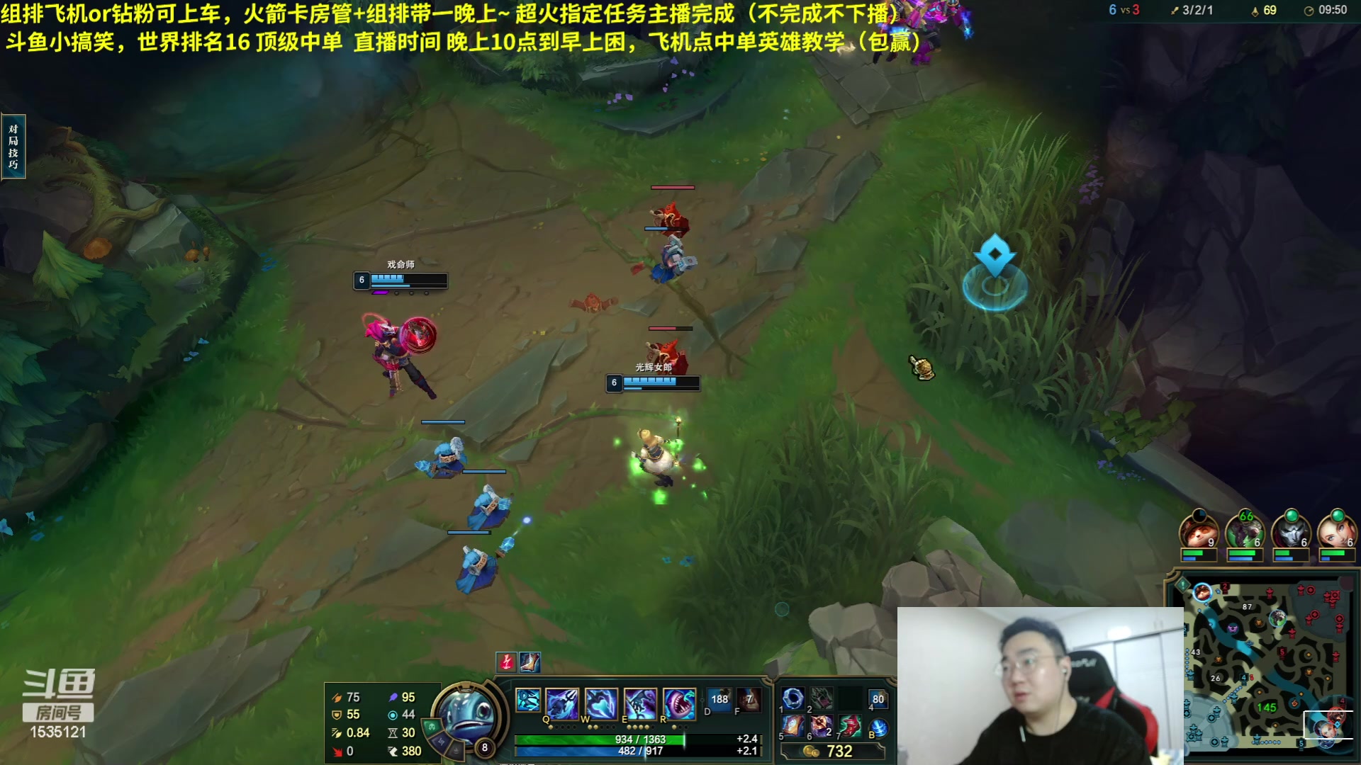 【2023-06-06 00点场】LMQ丶小搞笑：每把游戏打完带最菜的双排！