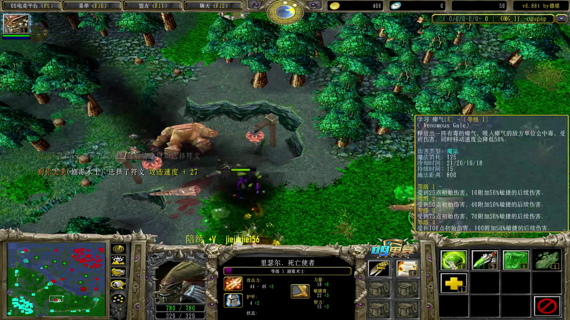 【2023-06-05 13点场】肖璐s：今天当一天酷boy