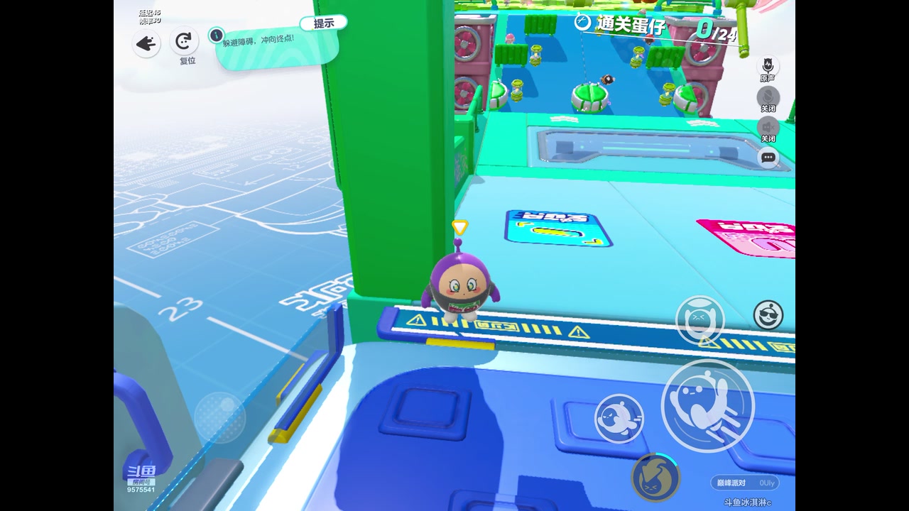 【2023-06-05 08点场】晴天冰淇淋c：我就是神仙颜值担当