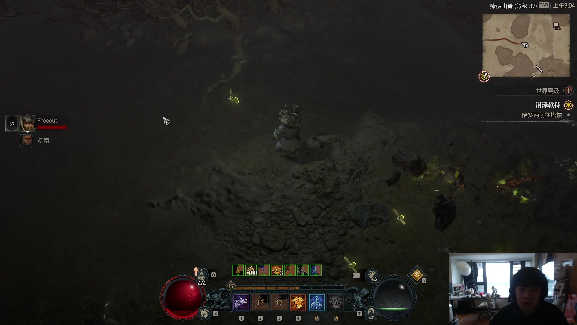 【2023-06-06 08点场】imxiaoxin：【✘-✘】黑白双撒 钻粉卡