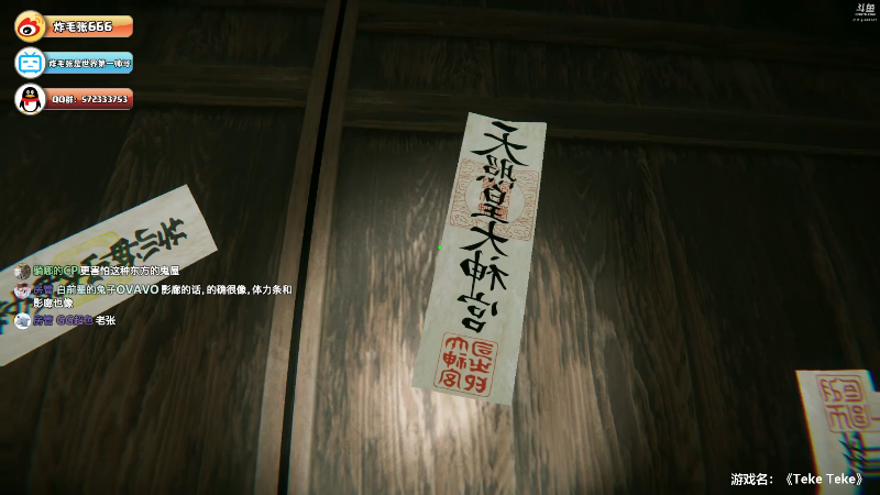 【主机其他游戏】炸毛张的精彩时刻 20230606 10点场