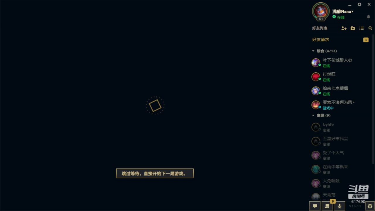 【2023-06-04 11点场】白年i：明日 再玩十年也不会腻！