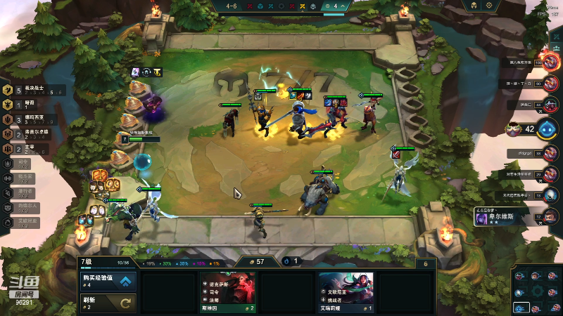 【英雄联盟】东北大鹌鹑的精彩时刻 20230606 00点场