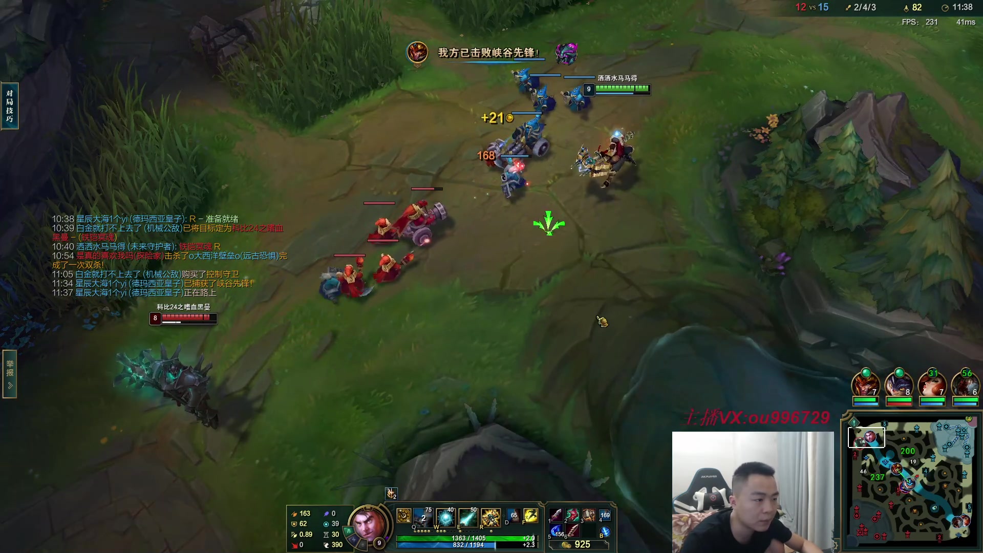 【2023-06-06 01点场】暗夜猎手光头强：第一vn：狂妄至极！