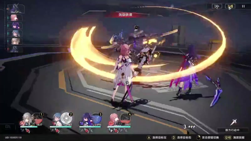 【2023-06-05 20点场】暗时剂：要是能重来？！
