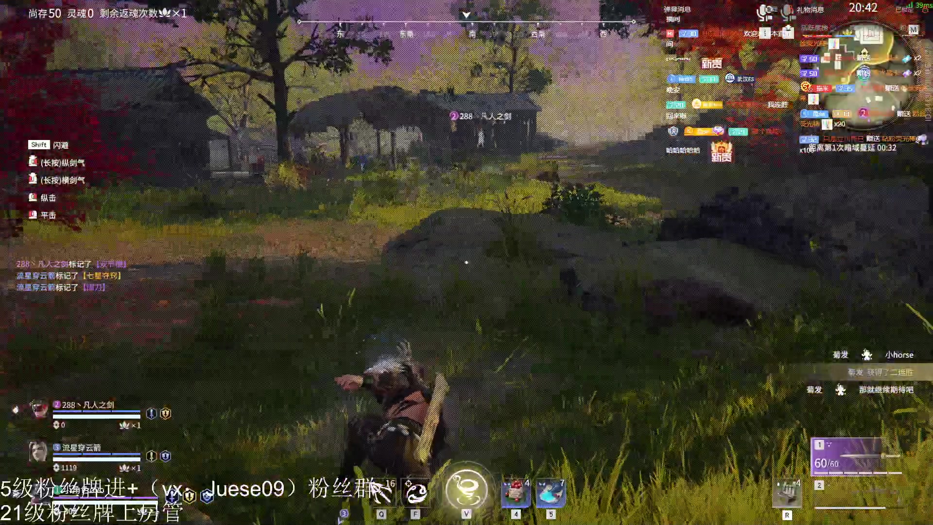 【2023-06-06 00点场】小角色ovo：挑战only up 今日必过！