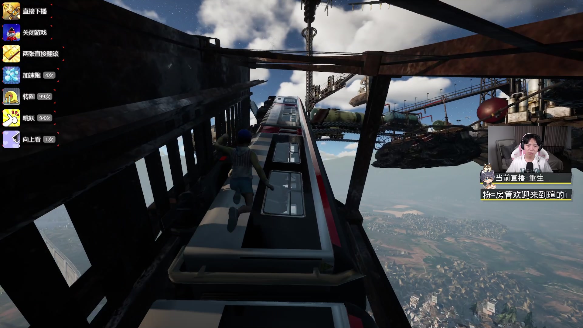 【2023-06-06 20点场】丨绅士瑄丨：人菜瘾还大！让我们嗨起来好嘛~