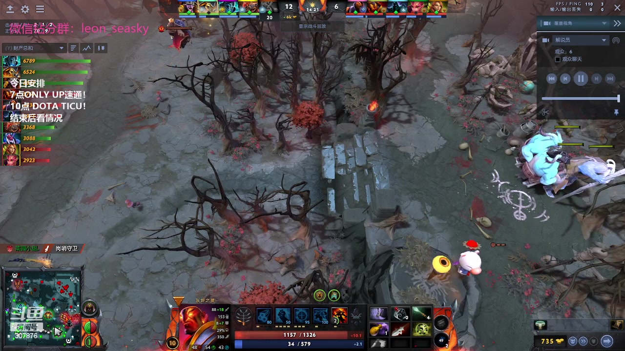 【2023-06-06 18点场】夏一可死毒舌_：喵：今天也是可爱的喵喵呀！