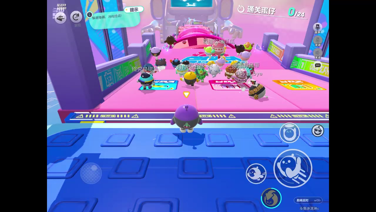 【2023-06-04 17点场】晴天冰淇淋c：我就是神仙颜值担当