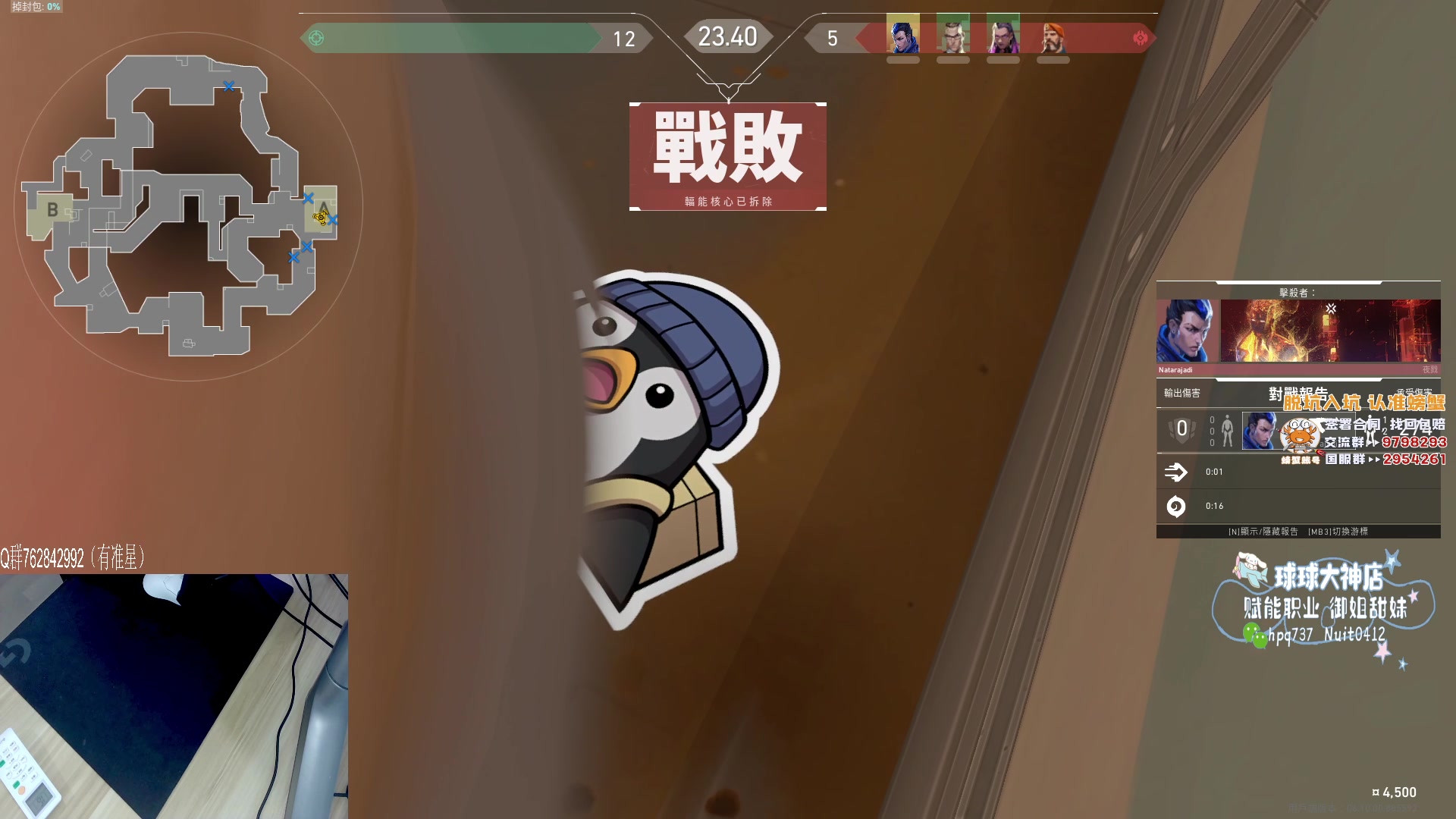 【2023-06-01 13点场】汤米男孩：汤米:六一儿童节快乐~