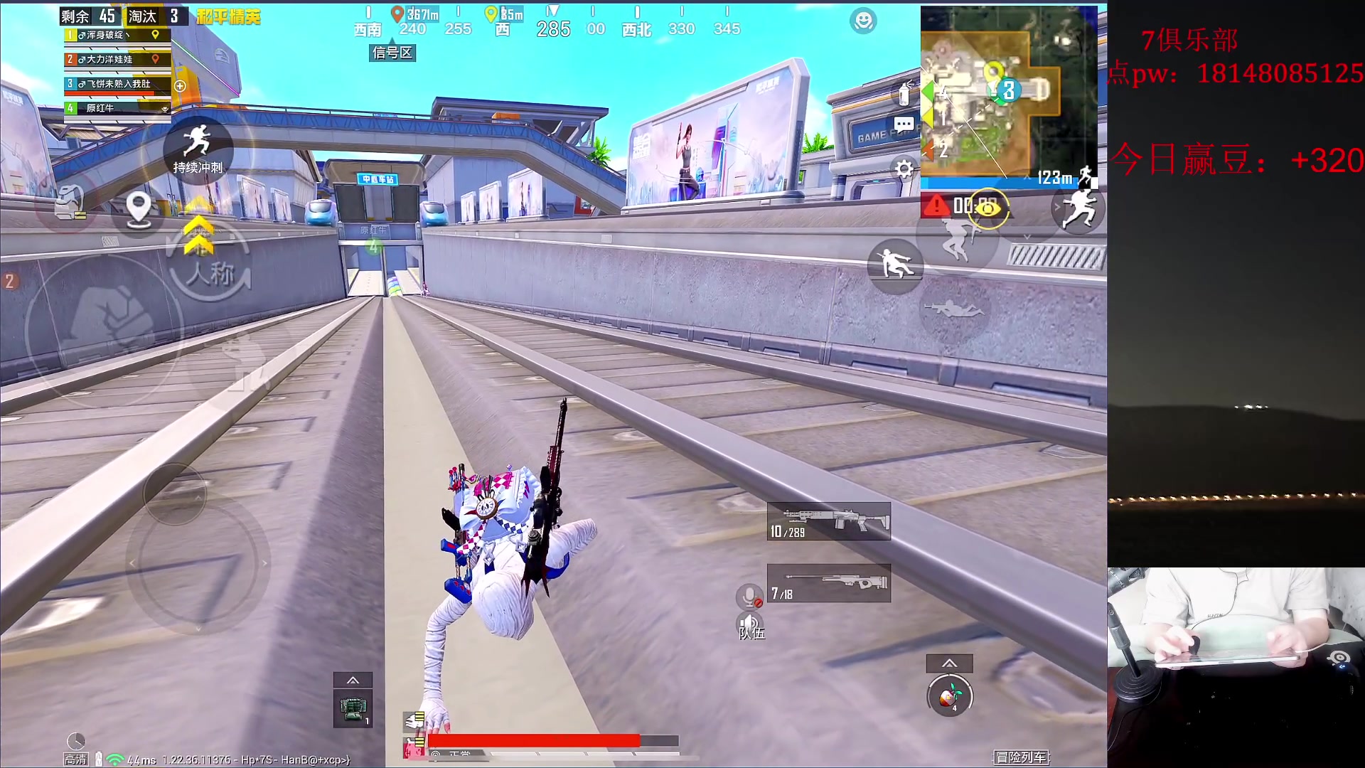 【2023-06-06 14点场】六神弟弟Tht：【ios帮打号 破纪录】