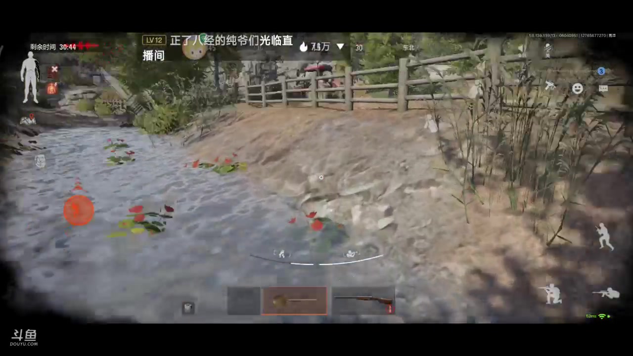 【2023-06-04 09点场】铭铭仔仔：《暗区突围》火爆来袭