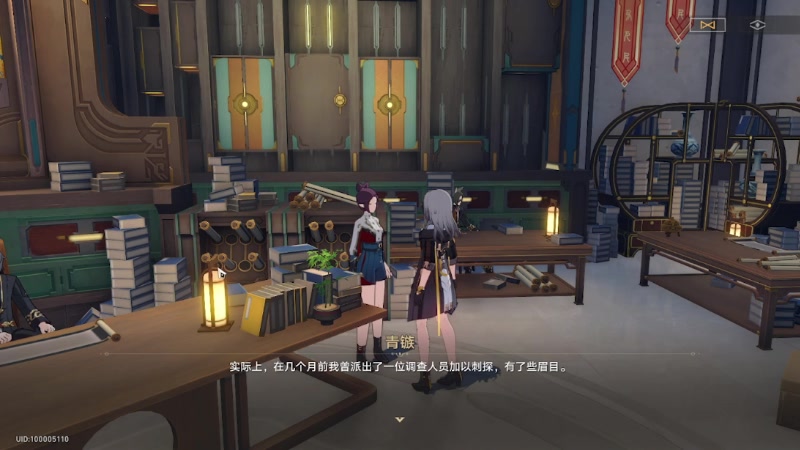 【2023-06-03 15点场】暗时剂：要是能重来？！