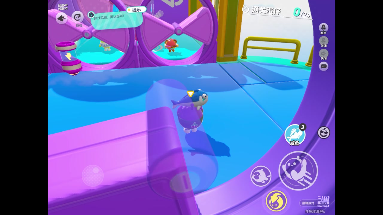 【2023-06-04 07点场】晴天冰淇淋c：我就是神仙颜值担当