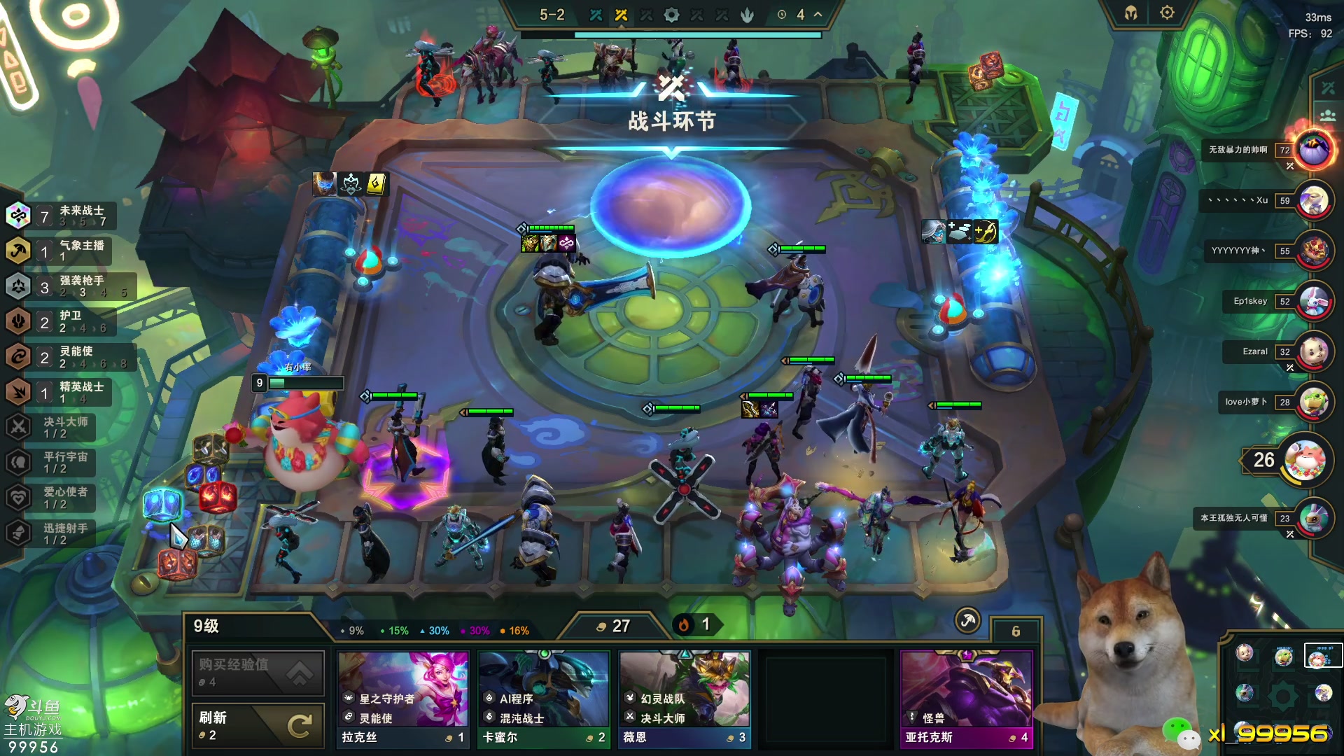 【2023-06-06 14点场】泫漓：这么热的天，你离我那么......