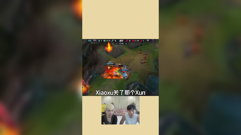 聪明啊，看队友屏幕