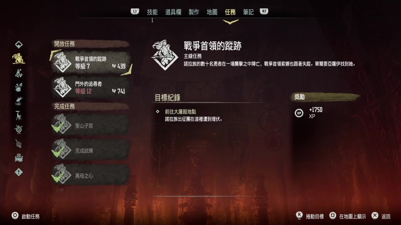 【2023-06-06 11点场】DaBoon：老游戏 老故事
