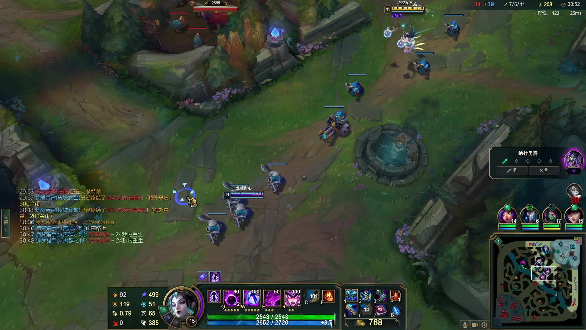 【2023-06-03 03点场】你亲爱的骇哥：那么 就享受游戏吧