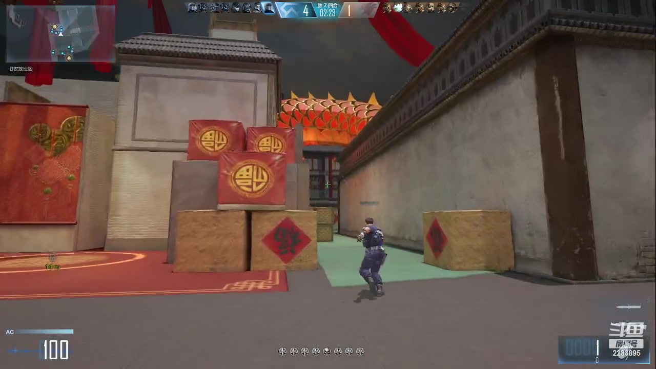 【2023-6-6 15点场】谁把醋坛子打翻了:好玩&nbsp;爱玩&nbsp;么么哒