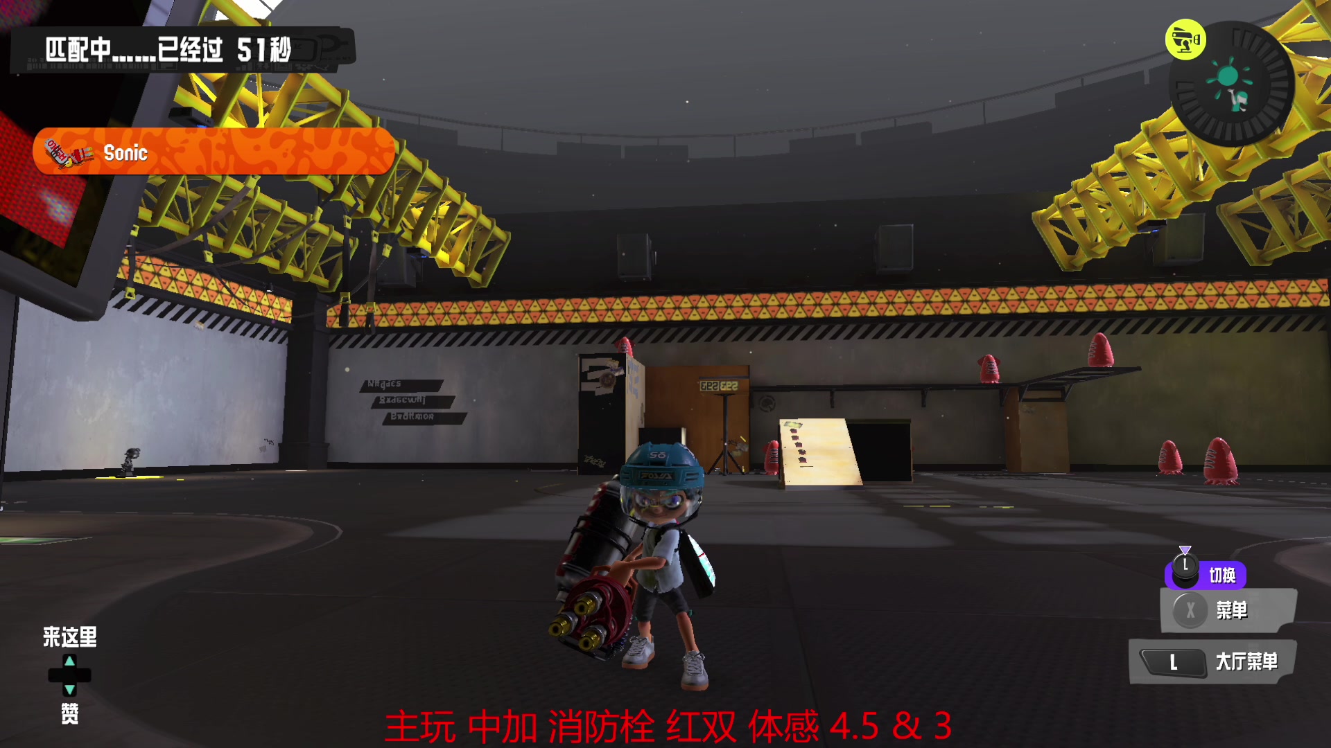 【2023-06-02 10点场】主播索老师：内向 ~不敢要礼物