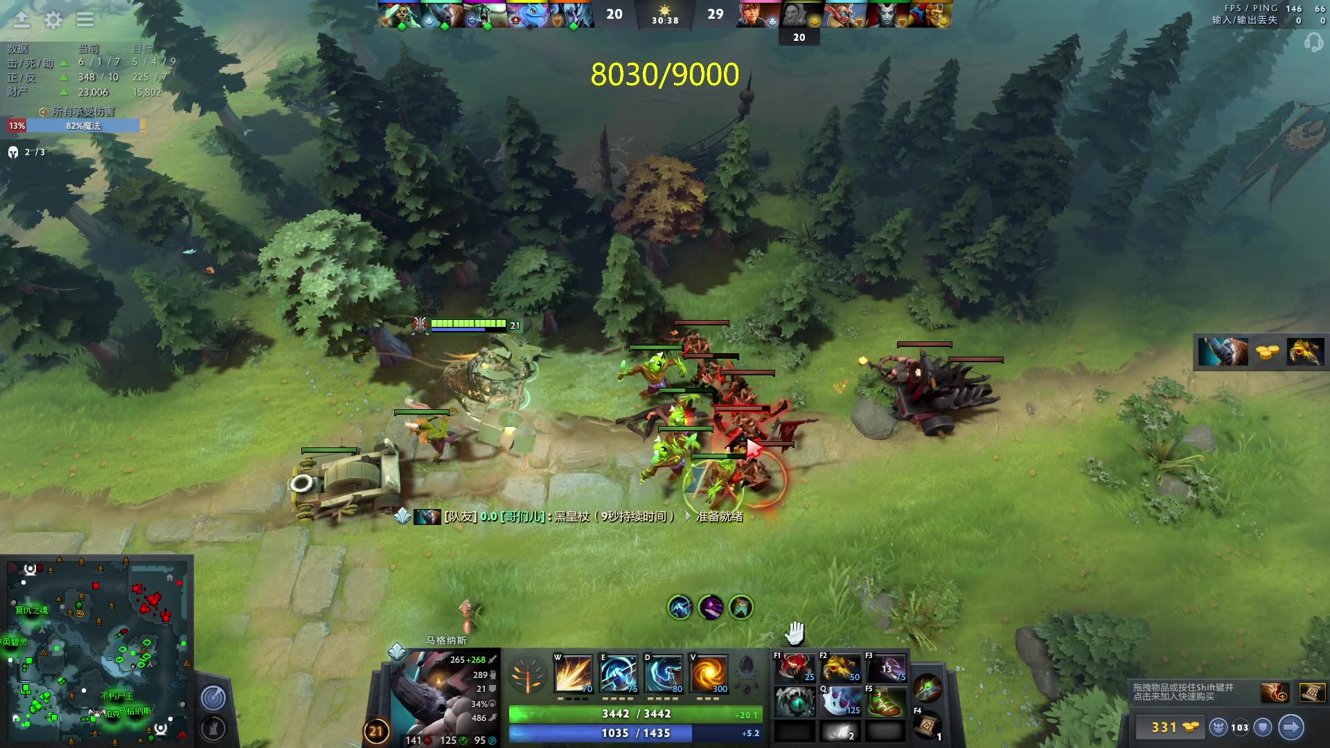 【2023-06-05 22点场】刘嘉俊Sylar1：拿出你的百分之百！