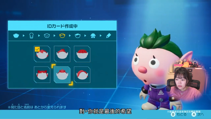 【主机其他游戏】甜心战士的精彩时刻 20230606 22点场