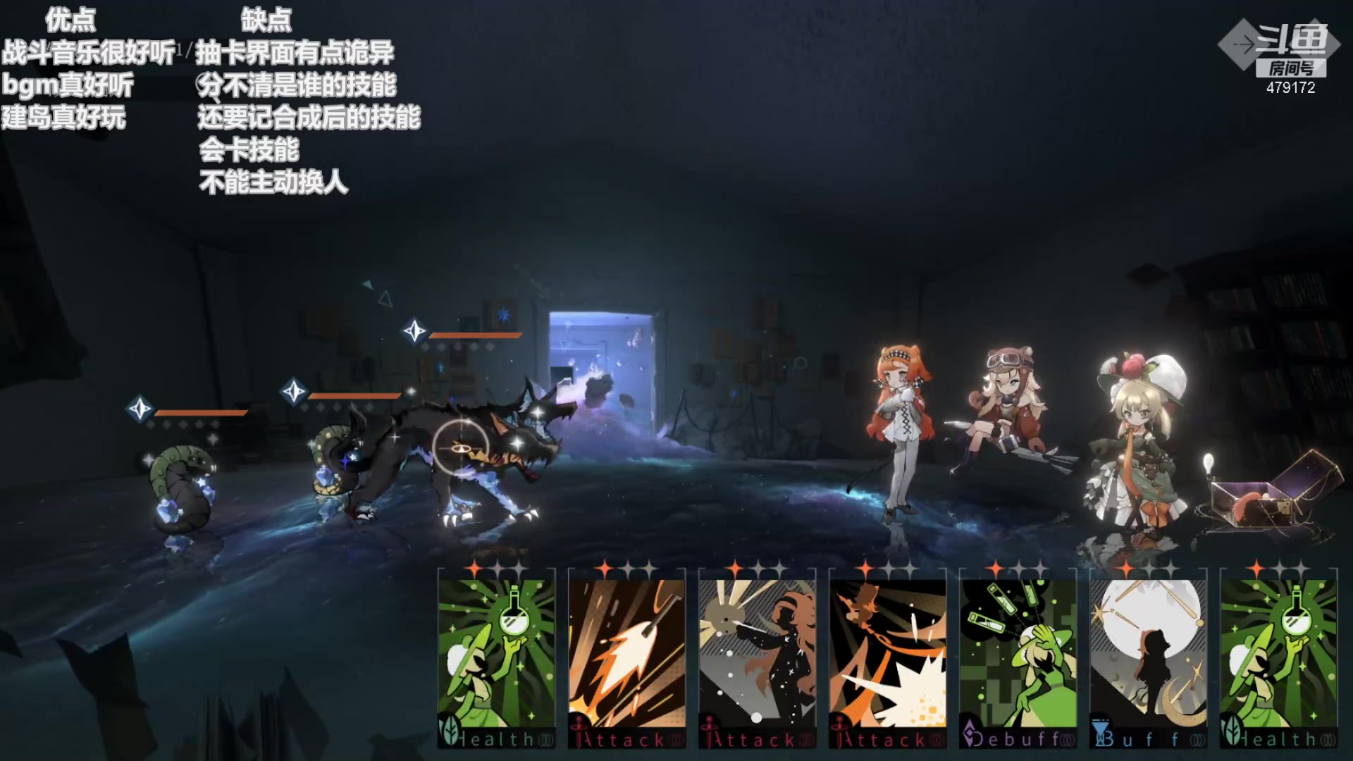 【2023-06-01 02点场】发呆吉武：抽到景元了