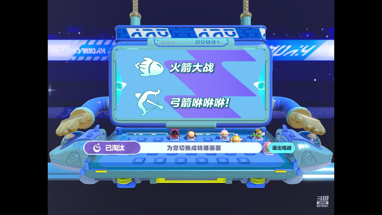 【2023-06-05 18点场】晴天冰淇淋c：我就是神仙颜值担当