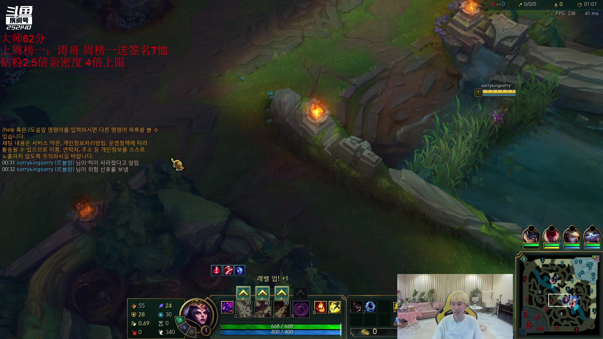 【2023-06-05 23点场】金咕咕金咕咕doinb：30天上韩服第一 第六天